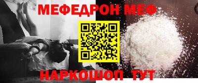 МДПВ Ликино-Дулёво