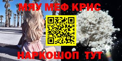 МДПВ Ликино-Дулёво
