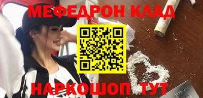 кокаин колумбия Лесосибирск