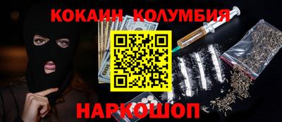 МДПВ Ликино-Дулёво
