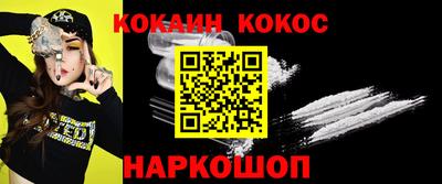 МДПВ Ликино-Дулёво