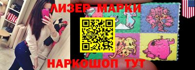 кокаин колумбия Лесосибирск