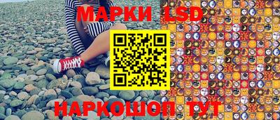 кокаин колумбия Лесосибирск