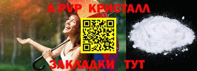 МДПВ Ликино-Дулёво