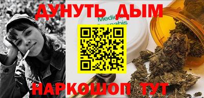 МДПВ Ликино-Дулёво