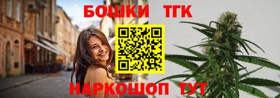 кокаин колумбия Лесосибирск