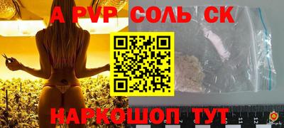 МДПВ Ликино-Дулёво