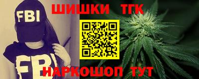 кокаин колумбия Лесосибирск