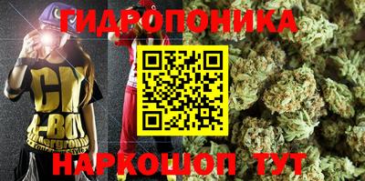 кокаин колумбия Лесосибирск