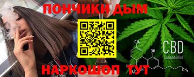 кокаин колумбия Лесосибирск