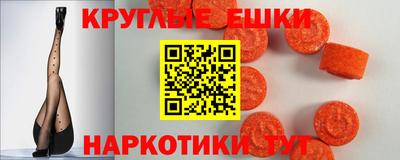 кокаин колумбия Лесосибирск
