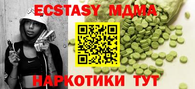 кокаин колумбия Лесосибирск