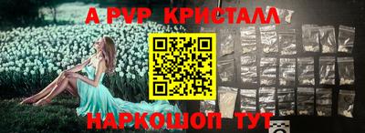 кокаин колумбия Лесосибирск