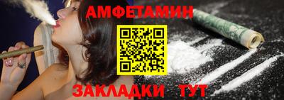 кокаин колумбия Лесосибирск