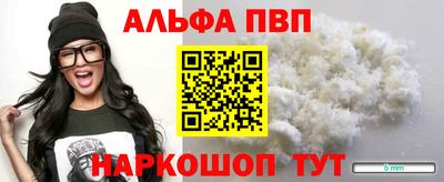COCAINE Кунгур