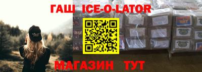 МДПВ Ликино-Дулёво