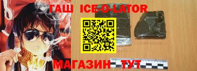 МДПВ Ликино-Дулёво