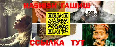 кокаин колумбия Лесосибирск