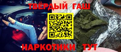 МДПВ Ликино-Дулёво