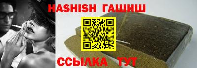 МДПВ Ликино-Дулёво