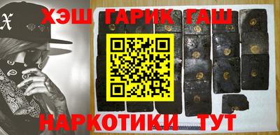 кокаин колумбия Лесосибирск