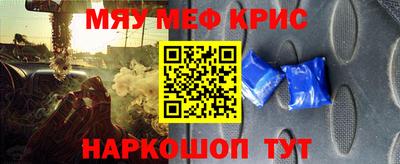 бутират Ливны