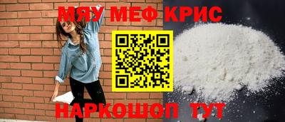 МДПВ Ликино-Дулёво