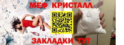 кокаин колумбия Лесосибирск