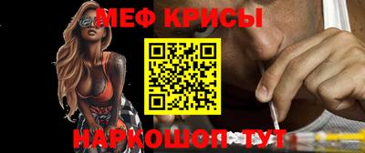 МДПВ Ликино-Дулёво