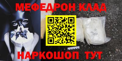 кокаин колумбия Лесосибирск