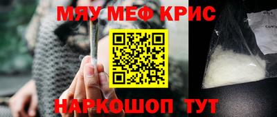 бутират Ливны